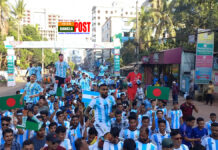 আর্জেন্টিনার ২০২২ ফুট পতাকা নিয়ে ফেনীতে বর্ণাঢ্য র্যালি (ভিডিও)