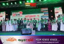 বাংলাদেশ কনস্যুলেট দুবাইয়ের উদ্যোগে প্রথমবারের মতো বই মেলা ও বঙ্গ সংস্কৃতি উৎসব পালন