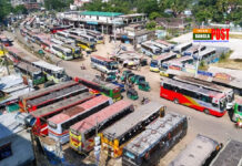 ফরিদপুরে বিএনপির সাংগঠনিক বিভাগীয় সমাবেশের জন্য সম্পূর্ণ প্রস্তুত:পরিবহন ধর্মঘটে অচল পুরো দক্ষিণাঞ্চল