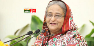 রিজার্ভের টাকা কোথায় গেলো, জানালেন প্রধানমন্ত্রী