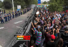 হাঙ্গেরি প্রবেশকালে রোমানিয়ায় বাংলাদেশিসহ ৮ অভিবাসী আটক