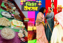 জমকালো আয়োজনে লিমেরিকে পিঠা উৎসব ২০২২ উদযাপিত