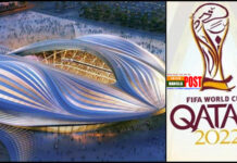 কাতার বিশ্বকাপে যা কিছু প্রথম