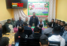 স্পেনে জাতীয় বিপ্লব ও সংহতি দিবস উপলক্ষে স্পেন বিএনপি’র আলোচনাসভা