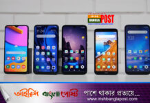 যেভাবে নেবেন স্মার্টফোনের যত্ন