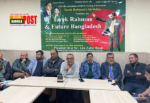 স্পেনে তারেক রহমান ও আগামীর বাংলাদেশ’ শীর্ষক আলোচনা