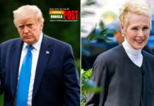 ডোনাল্ড ট্রাম্পের বিরুদ্ধে ধর্ষণের মামলা করেছেন মার্কিন লেখিকা ই জঁ ক্যারল