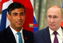 পুতিনের হুঁশিয়ারির জবাব দিলেন ঋষি সুনাক