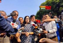 বিএনপির ৬ এমপির আসন শূন্য ঘোষণা করে গেজেট