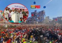 ক্ষমতাসীন আওয়ামীলীগ সরকারের পদত্যাগসহ ১০ দাবি বিএনপির