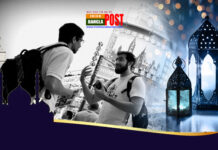 কোরআন ও হাদিসের আলোকে ইসলামী দাওয়াত এর গুরুত্ব!