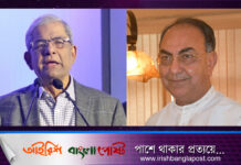 মির্জা ফখরুল ও মির্জা আব্বাসকে রাত তিনটার দিকে গ্রেফতার করেছে গোয়েন্দা পুলিশ