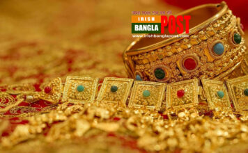 বাংলাদেশে ফের বাড়ল সোনার দাম