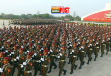 মিয়ানমার নিয়ে প্রতিরক্ষা অনুমোদন বিল মার্কিন সিনেটে পাস