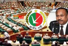 বিএনপির শূন্য আসনগুলোর উপনির্বাচনে অংশ নেবে জাতীয় পার্টি