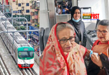 প্রথম যাত্রী হিসেবে প্রধানমন্ত্রীকে পেয়ে গর্বিত মেট্রোরেল চালক মরিয়ম (ভিডিও)