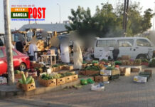 ওমানে ফুটপাতে দোকান বসানোর দায়ে বেশকয়েকজন প্রবাসী গ্রেপ্তার