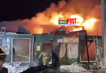 রাশিয়ায় বৃদ্ধাশ্রমে আগুন, নিহত ২০