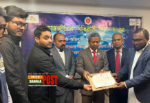 স্পেনে বাংলাদেশ দূতাবাস কর্তৃক আমানাহ মানি ট্রান্সফার কে পদক প্রদান