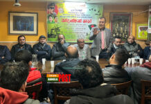 স্পেন বিএনপির উদ্যোগে বিজয় দিবস পালিত