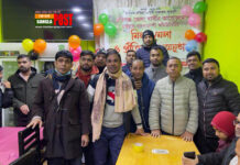 মাদ্রিদে হবিগঞ্জ বাসীর মিলনমেলা ও নৈশভোজ অনুষ্ঠিত