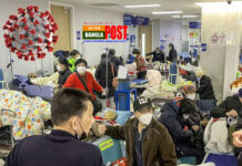 চীনে ৮০ শতাংশ মানুষ কোভিডে আক্রান্ত