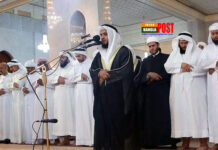 ইসলাম যেভাবে ইমামদের মর্যাদা দিয়েছে