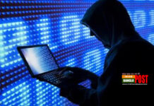 নতুন বছরে তথ্য চুরির ঘটনায় ব্যয় বাড়বে