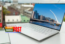 যেভাবে সুরক্ষিত রাখবেন আপনার ল্যাপটপ