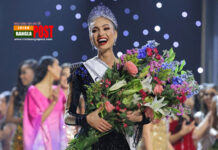 মিস ইউনিভার্স হলেন আর’বনি গ্যাব্রিয়েল (ভিডিও)