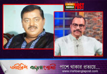 ডিপজলের ১০ কোটি টাকা মেরে দিয়েছেন মিশা!