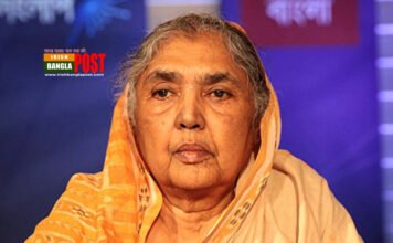 মতিয়া চৌধুরীকে সংসদ উপনেতা করে প্রজ্ঞাপন জারি
