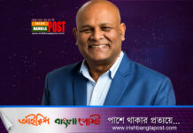 ফিনল্যান্ডের গ্রিন পার্টির সহসভাপতি হলেন ইউরো বাংলা প্রেসক্লাবের উপদেষ্টা ড. মজিবুর দফতরি