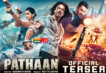 শাহরুখের বাজিমাত:হিন্দি সিনেমার ইতিহাসে প্রথম দিনের সর্বোচ্চ আয় পাঠানের (ভিডিও)