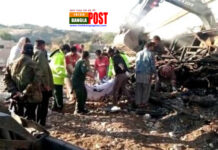 পাকিস্তানের বেলুচিস্তানে গিরিখাতে যাত্রীবাহী বাস, ৩৯ জনের প্রাণহানি