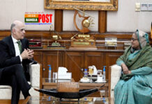 ব্রাজিলের সঙ্গে বাণিজ্যিক সহযোগিতা বাড়ানোর আহ্বান প্রধানমন্ত্রীর