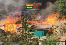 রোহিঙ্গা ক্যাম্পে গোলাগুলির পর আগুন