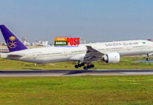 টিকিট কিনলেই মিলবে সৌদি ভিসা, করা যাবে ওমরাহ-ভ্রমণ