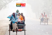 শীত কমছে না, আসছে বড় ধরনের শৈত্যপ্রবাহ