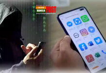 স্প্যাম কল সম্পর্কে সতর্ক করবে গুগল ভয়েস