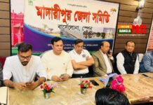 স্পেনে মাদারীপুর জেলা সমিতির উদ্যোগে সংবর্ধনা প্রদান