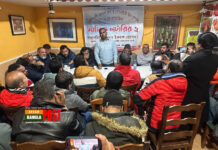 স্পেনে নরসিংদী ওয়েলফেয়ার সোসাইটির উদ্যোগে মাসিক লটারি ড্র অনুষ্ঠিত