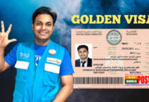 করোনাকালে সেবা: আমিরাতে গোল্ডেন ভিসা পেলেন বাংলাদেশি মামুনুর রশীদ