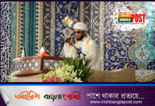 মিশরে কোরআন প্রতিযোগিতায় তৃতীয় বাংলাদেশের ‘অন্ধ’ হাফেজ তানভির হোসাইন