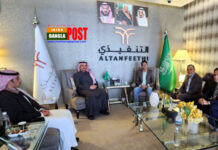 সাইবার নিরাপত্তায় একযোগে কাজ করবে বাংলাদেশ-সৌদি আরব