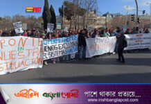 মাদ্রিদে চিকিৎসকদের ধর্মঘটে লক্ষাধিক মানুষের সংহতি