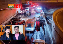 কানাডায় সড়ক দুর্ঘটনায় ৩ বাংলাদেশির মৃত্যু, গুরুতর আহত কুমার বিশ্বজিতের ছেলে