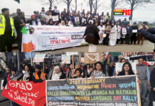 আয়ারল্যান্ডে যথাযোগ্য মর্যাদায় শহিদ দিবস ও আন্তর্জাতিক মাতৃভাষা দিবস পালিত