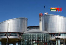 সিরীয় শরণার্থী মৃত্যু, হাঙ্গেরিকে ৪০ হাজার ইউরো জরিমানা ইইউ আদালতের