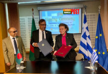 গ্রিসে বৈধতার আবেদন: পাসপোর্টের মেয়াদ ২ বছর না থাকলে করা যাবে না